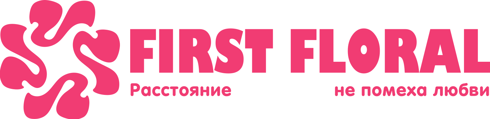 First Floral в Агрогородке Ванелевичи (Минская область)